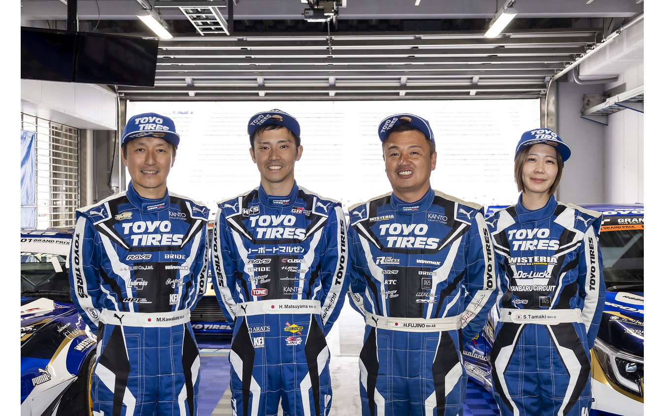 Team TOYO TIRES DRIFT…モーターファンフェスタ2024