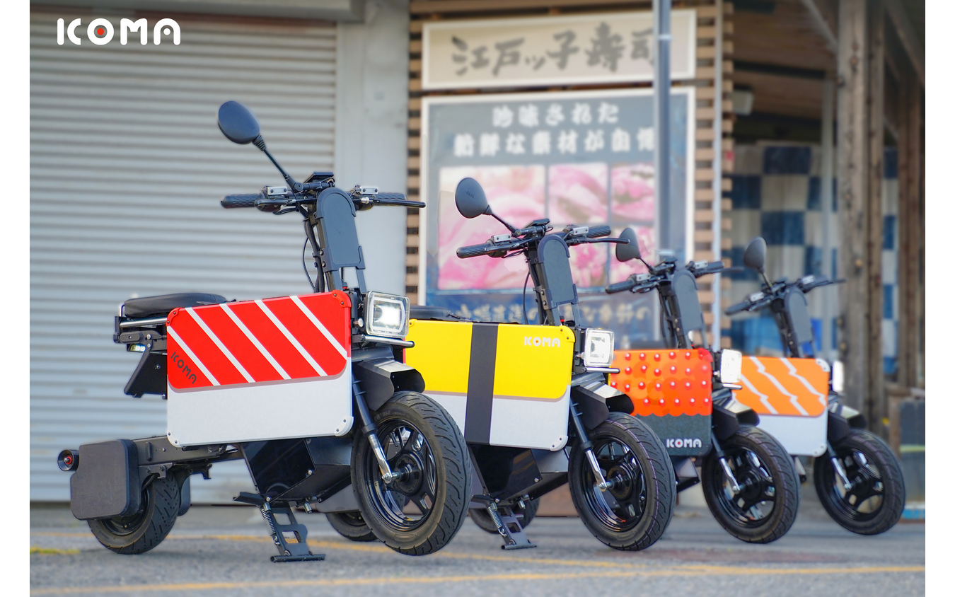 「SusHi Tech Tokyo 2024」で試乗も可能だ