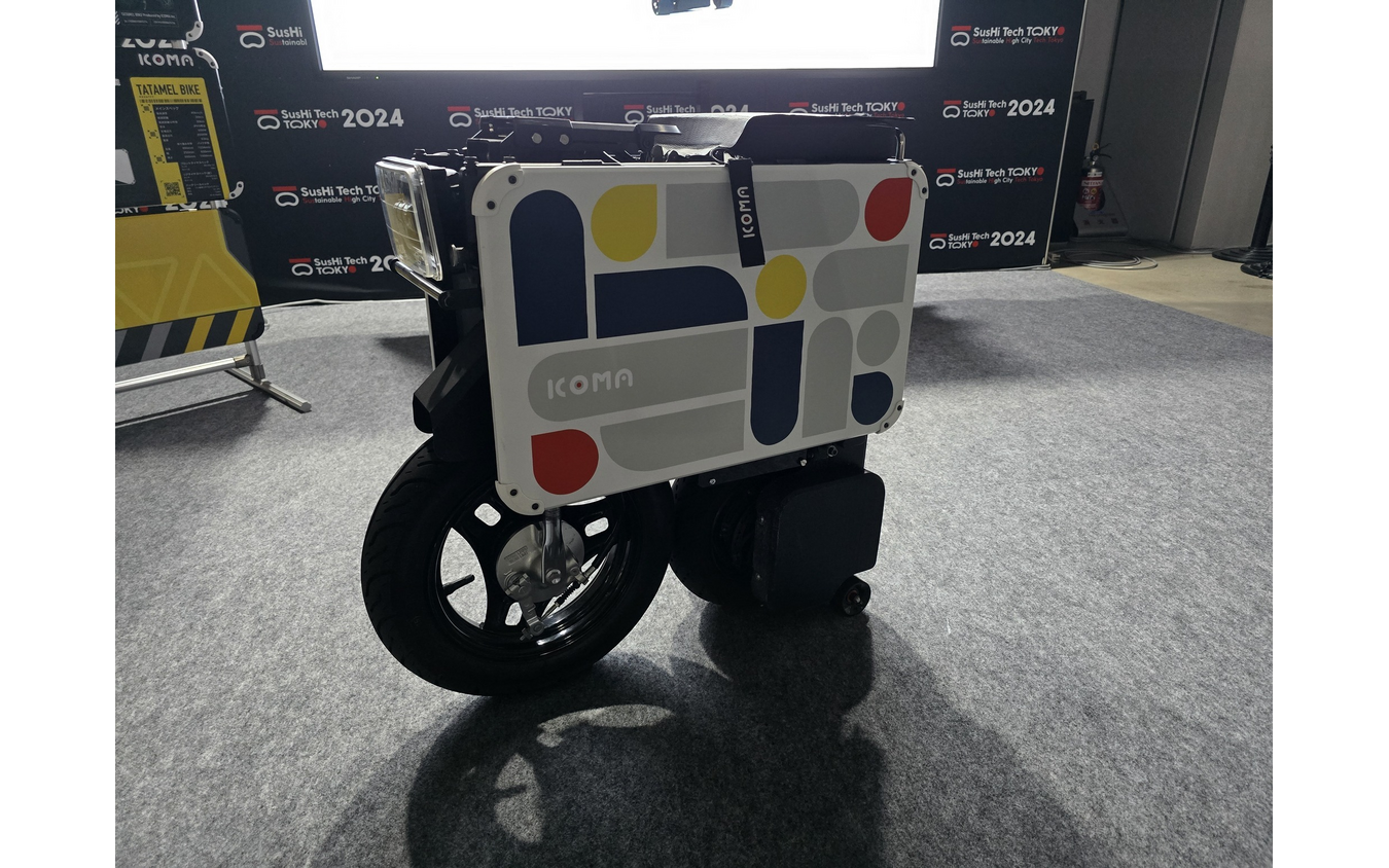 量産版タタメルバイク