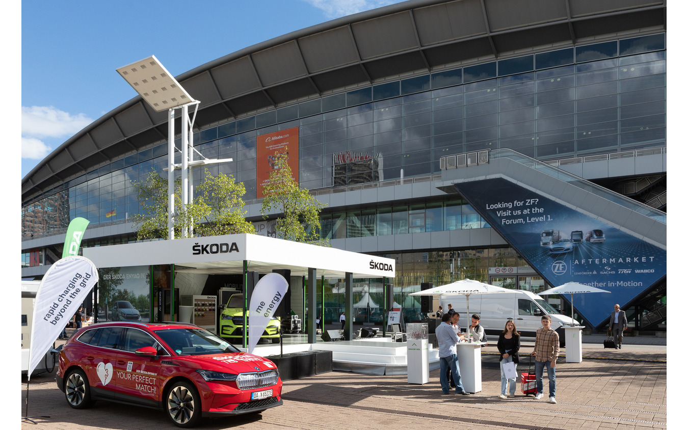Future Mobility Park