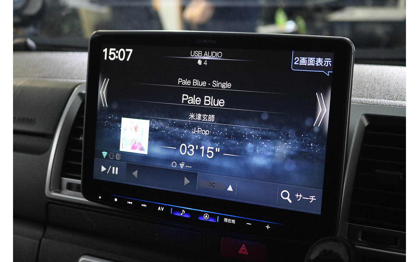 アルパイン新製品発表会…ハイエース