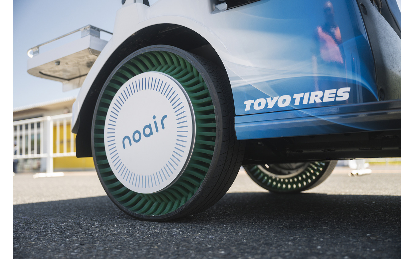 TOYO TIRES FAN MEETING 2024 in OKAYAMA
