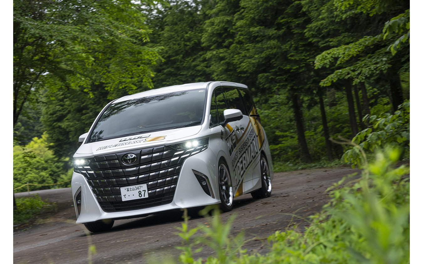 新型アルファード ヴェルファイア用 車高調整式サスペンション「HKS HIPERMAX S」