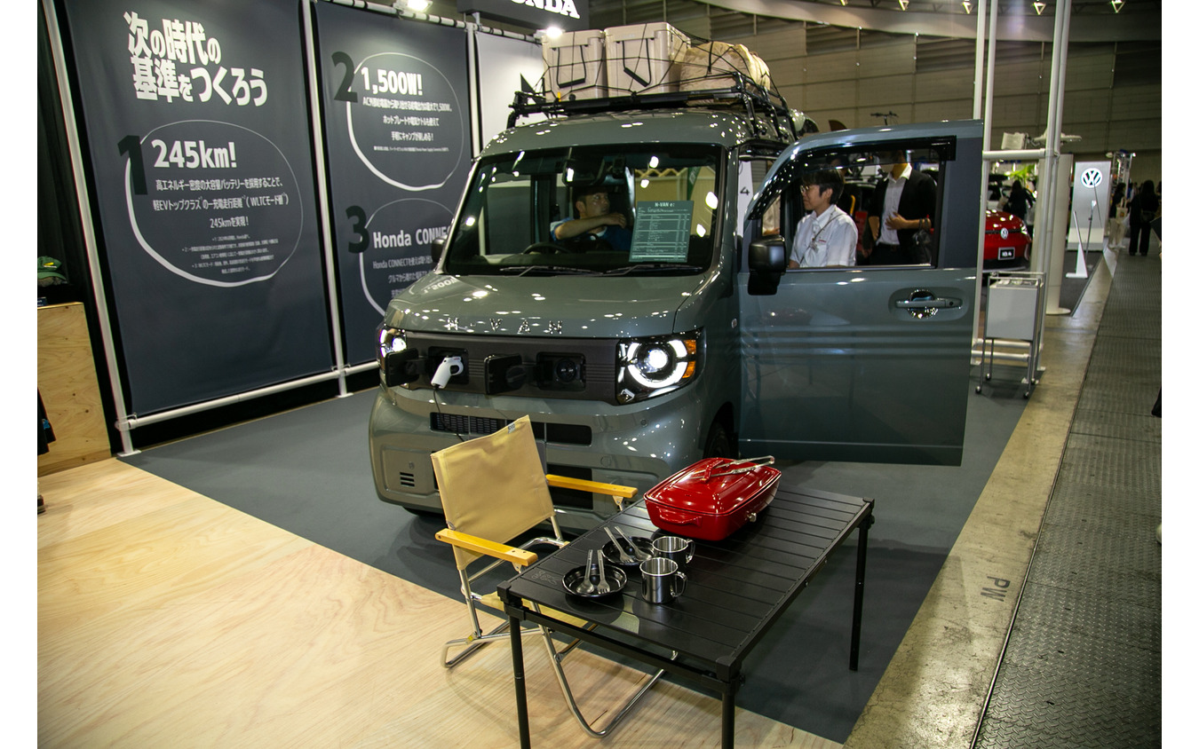 ホンダは新型EV『N-VAN e:』のアウトドアカスタム「e: FUN」を展示…東京アウトドアショー2024