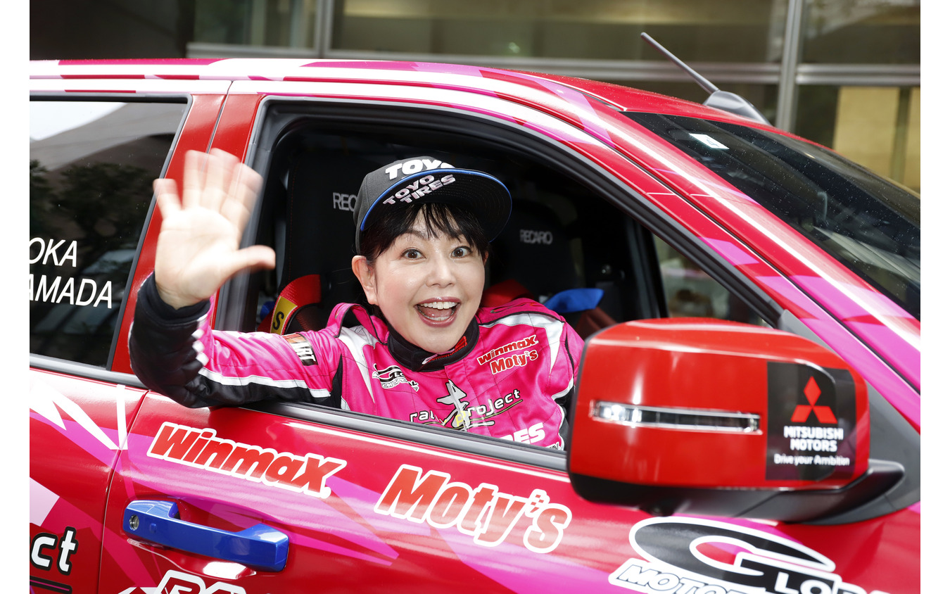 圭rallyproject