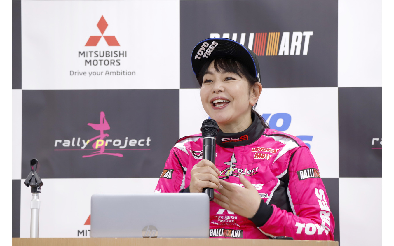 圭rallyproject