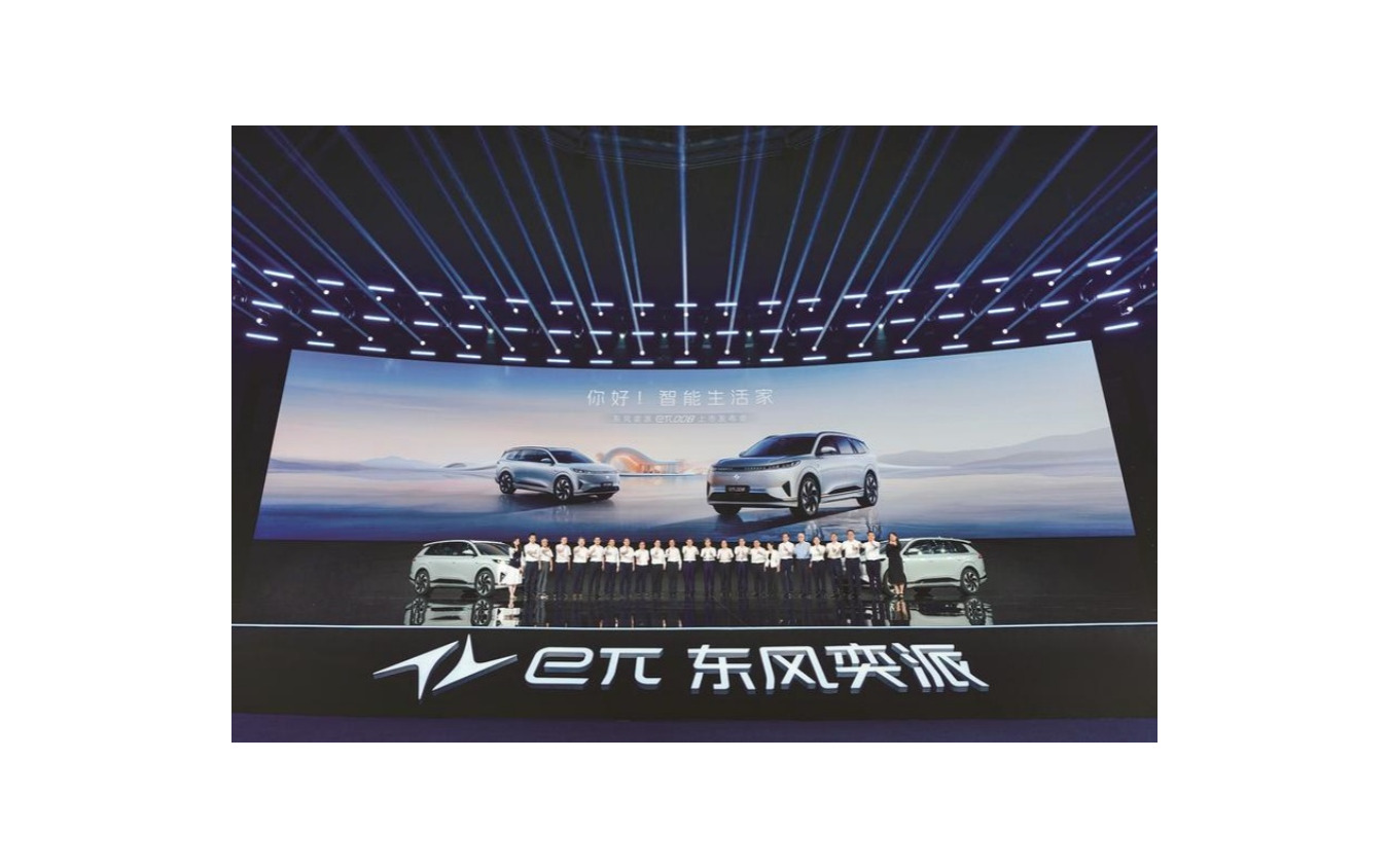 東風汽車の東風奕派ブランドの新型電動SUV『eπ008』