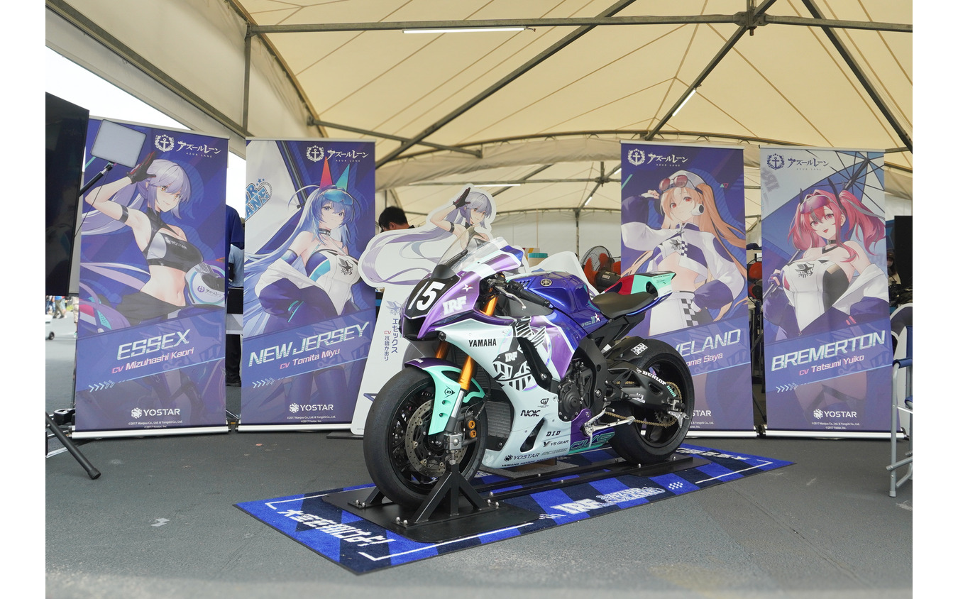 IRF with アズールレーンの参戦マシン「YZF-R1 ESSEX SP 2024Ver.」