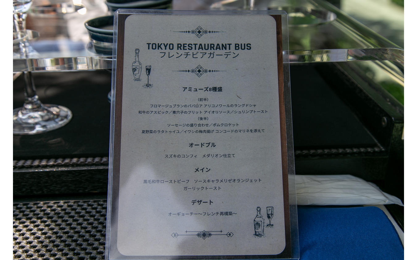 ビールにフレンチに東京観光まで! 欲張りな「レストランバスビアガーデン」をWILLERが運行…乗ってきました
