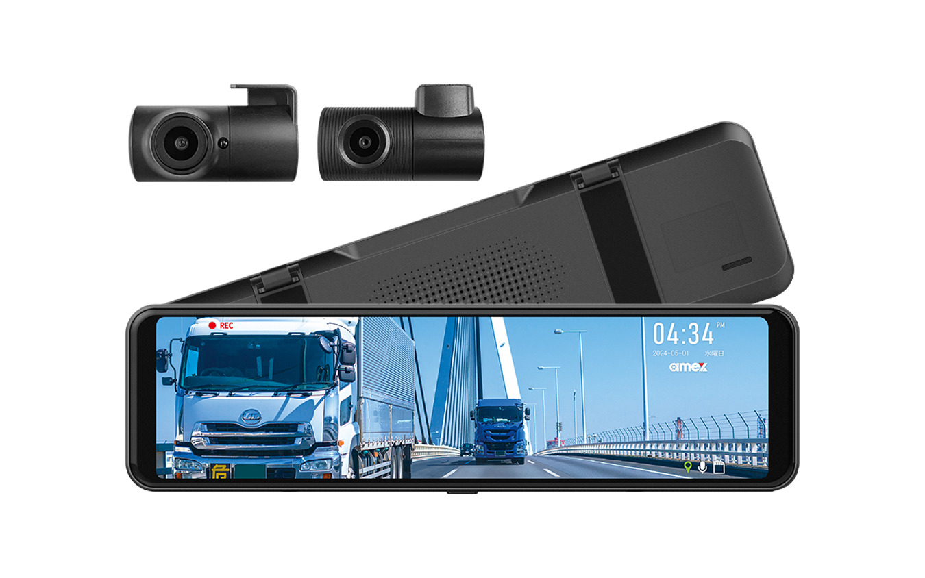 インナーミラータイプの新型ドラレコ、「AMEX-A09」シリーズ発売 インナーミラータイプの新型ドラレコ、「AMEX-A09」シリーズ発売