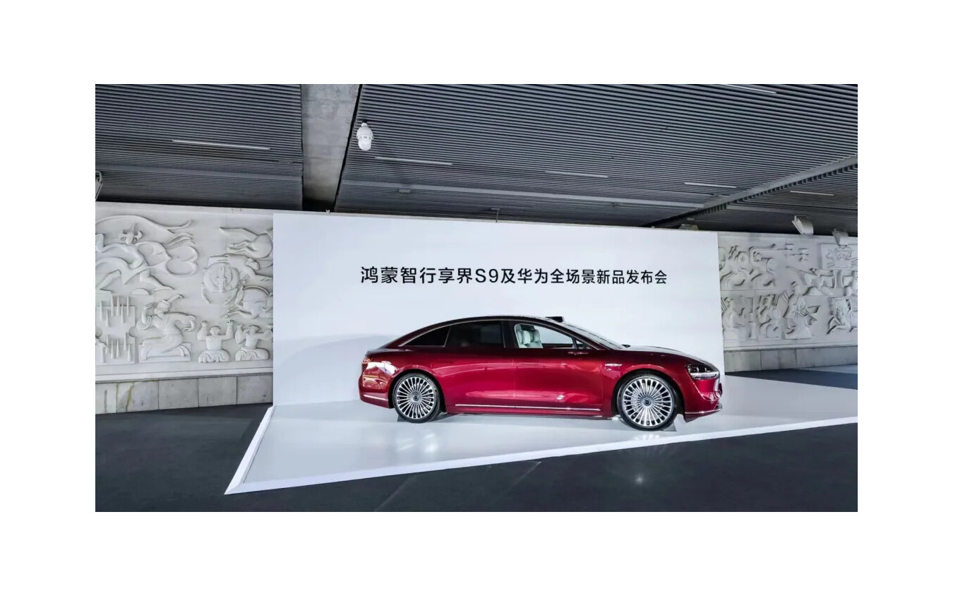 ファーウェイと共同開発した北京汽車の新型セダン「享界S9」
