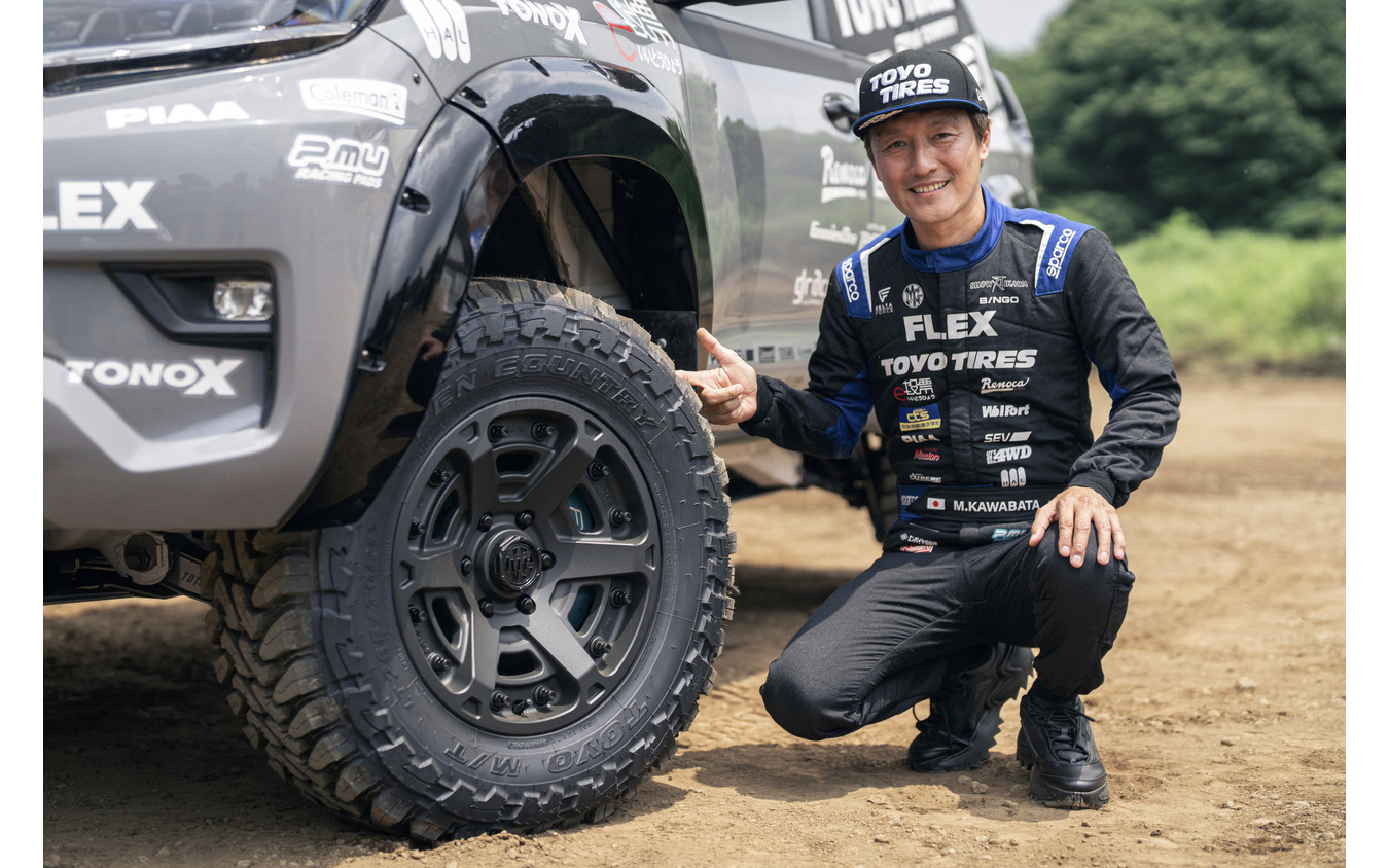 FLEX SHOW AIKAWA Racing with TOYO TIRES