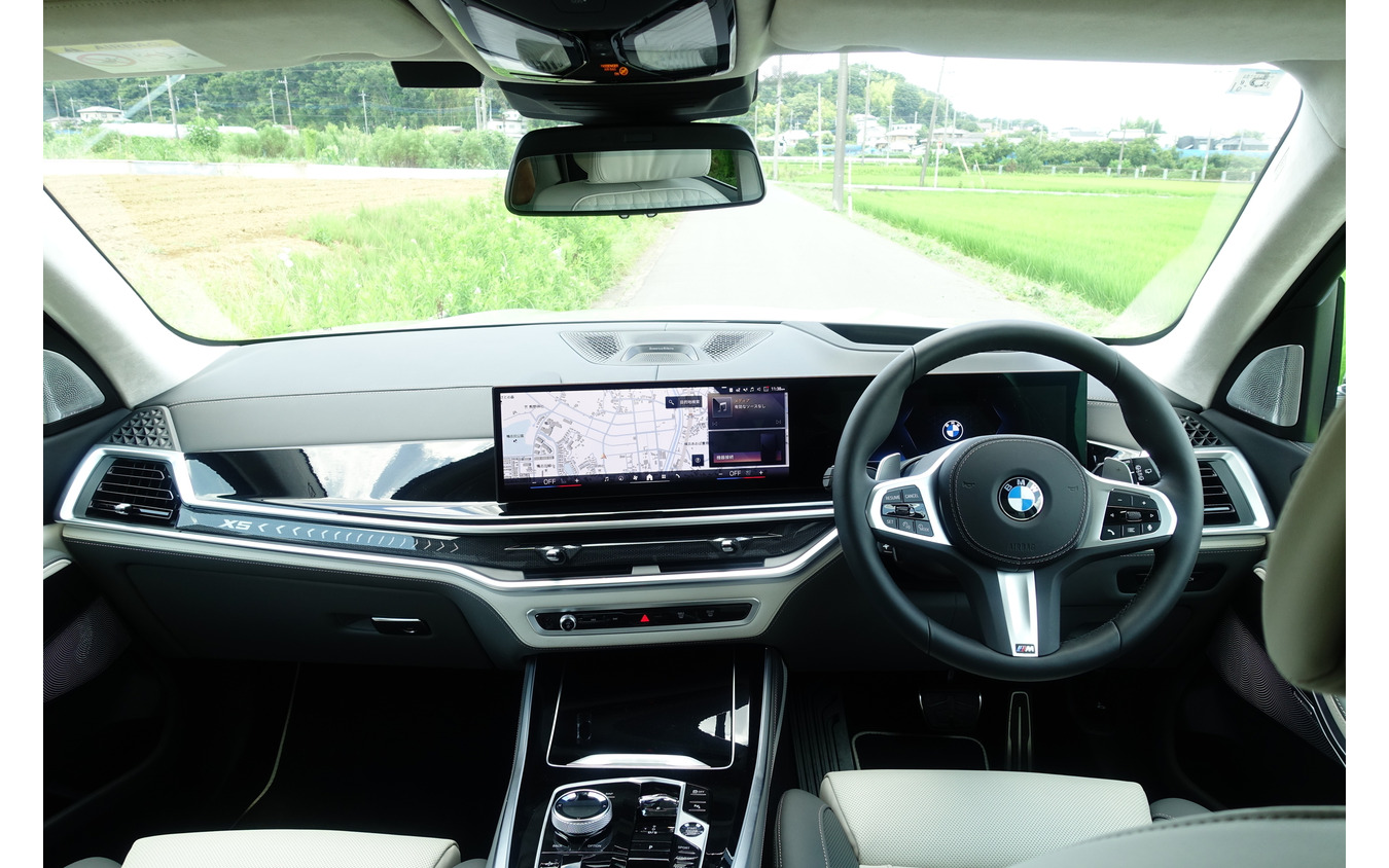 BMW X5 xDrive 40d