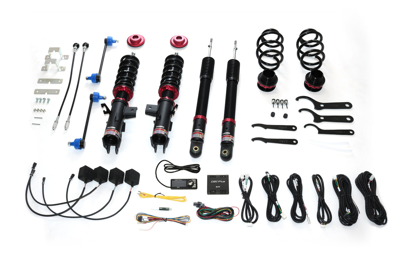 DAMPER ZZ-R SpecDSC Plus［98586］日産・オーラ用