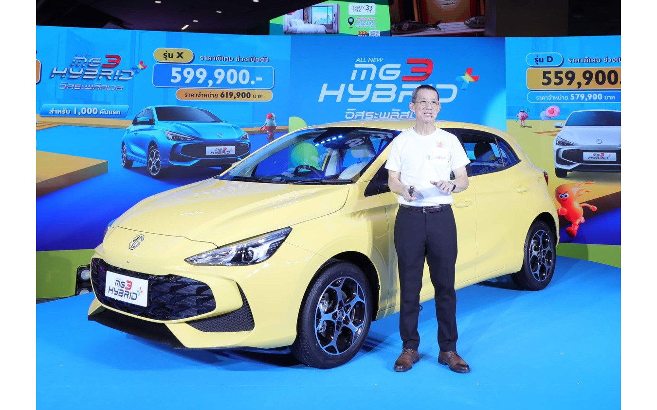 MGの新型ハイブリッド車「MG3 HYBRID+」