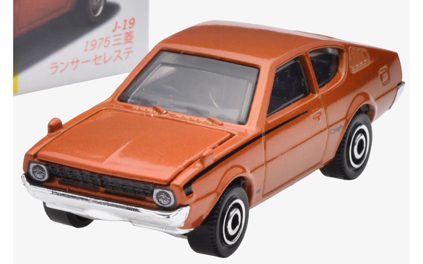 1975 三菱 ランサーセレステ(8月31日発売予定)