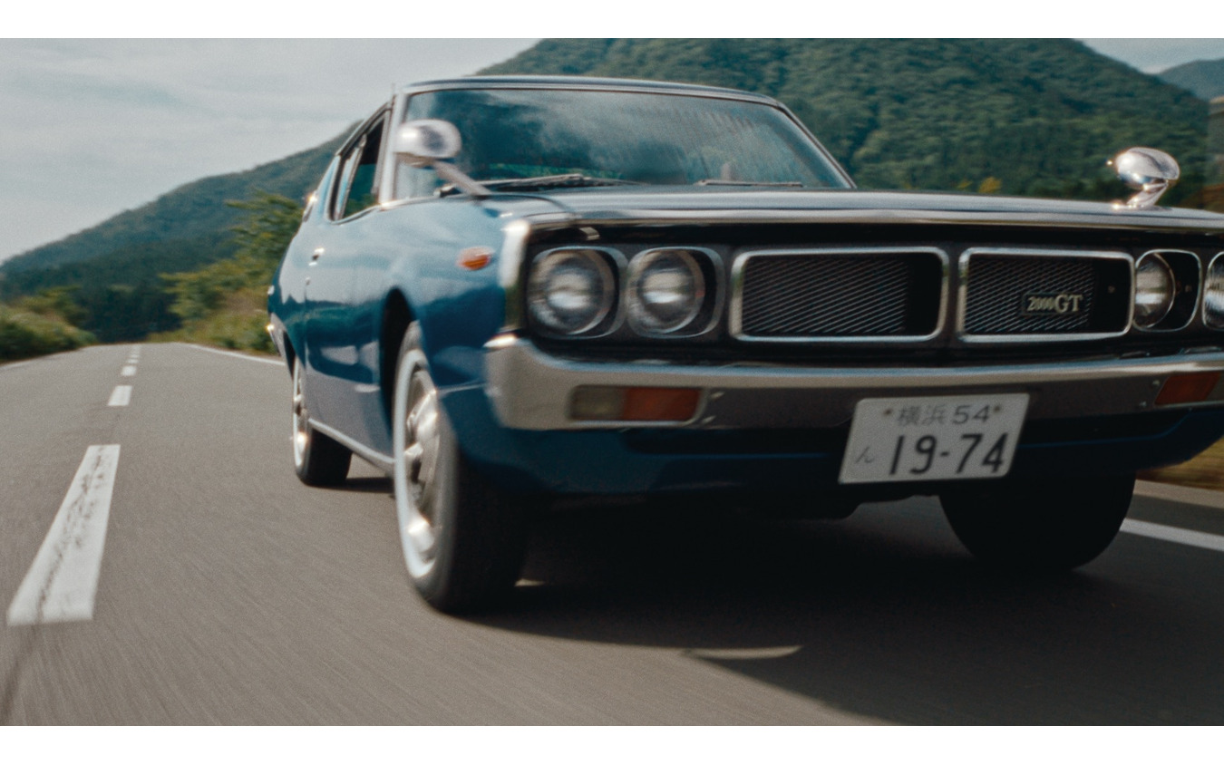 NISSAN LOVE STORY