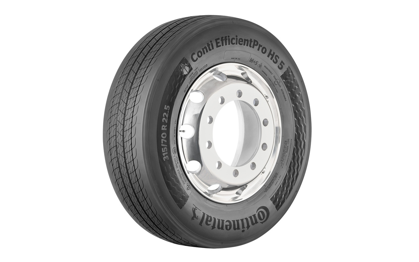 コンチネンタル「Conti EfficientPro 5」