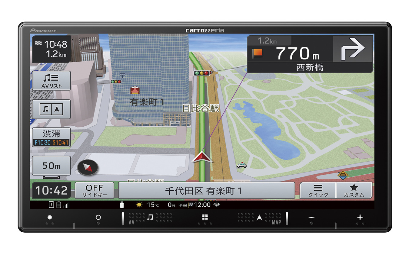 Bluetoothに対応しているスタンダード「AV一体型ナビ」の一例(カロッツェリア・楽ナビ)。