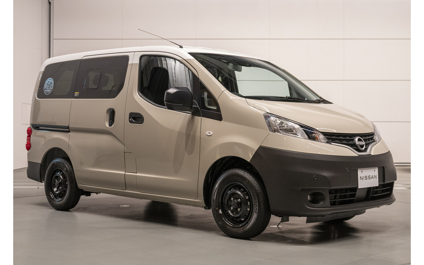 日産 NV200『MYROOM』