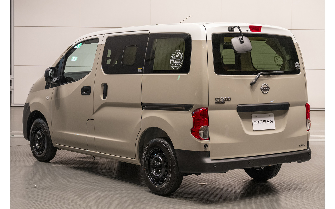 日産 NV200『MYROOM』