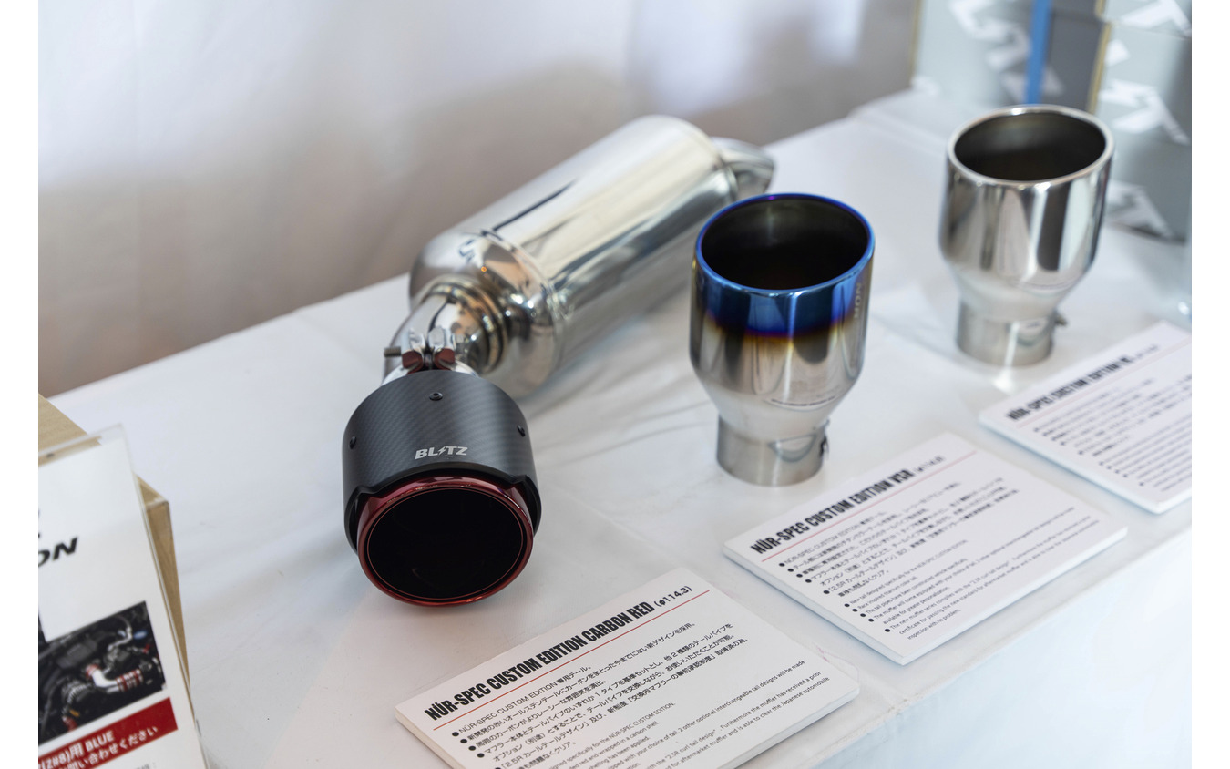 湾岸BASE YOKOHAMA~オプションストリートナイトフェス~