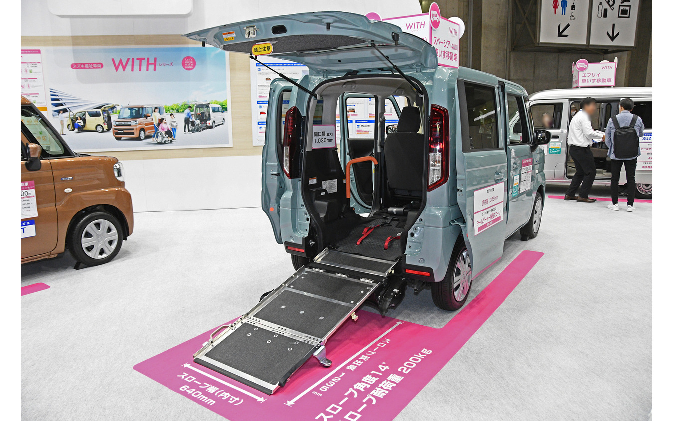 スズキ/スペーシアの車いす移動車