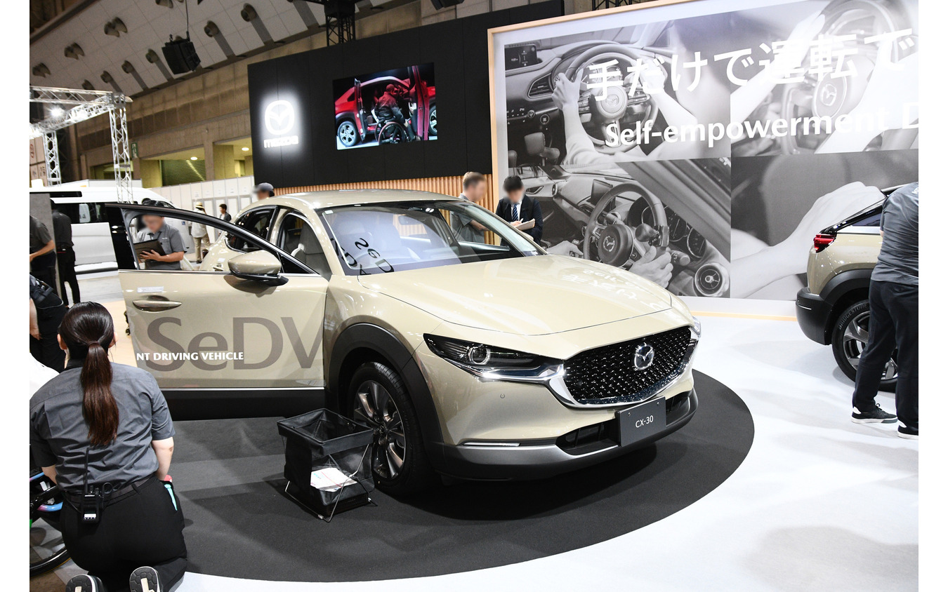 マツダ/CX-30 Self-empowerment Driving Vehicle(SeDV)