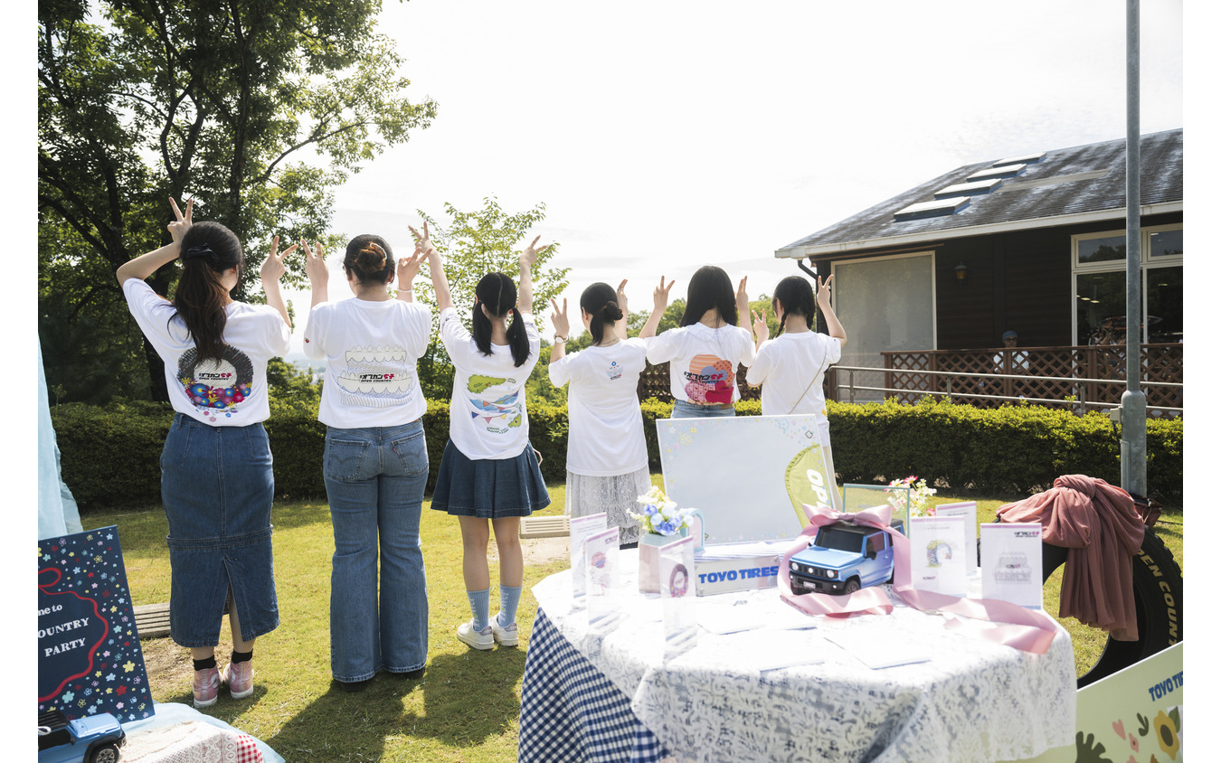 オプカン女子会