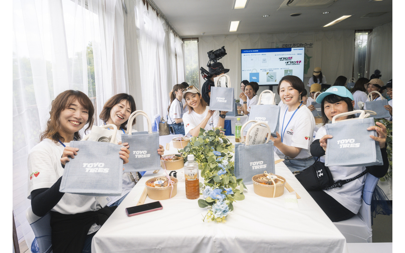 オプカン女子会