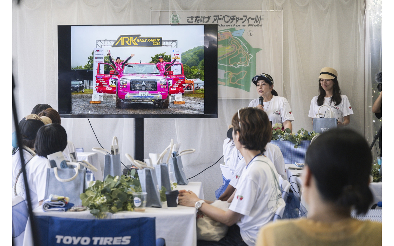 オプカン女子会