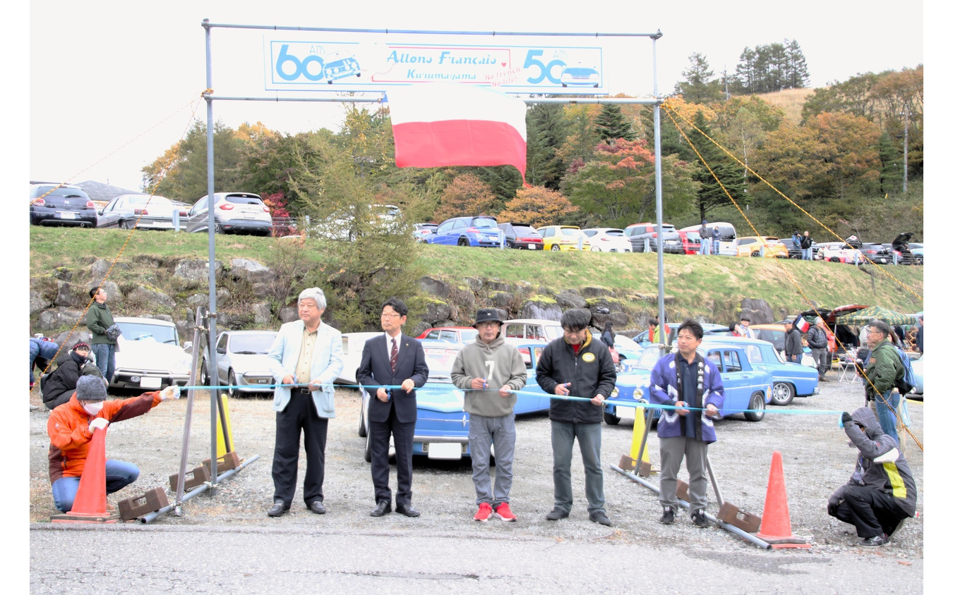 茅野市市長も来場しテープカット