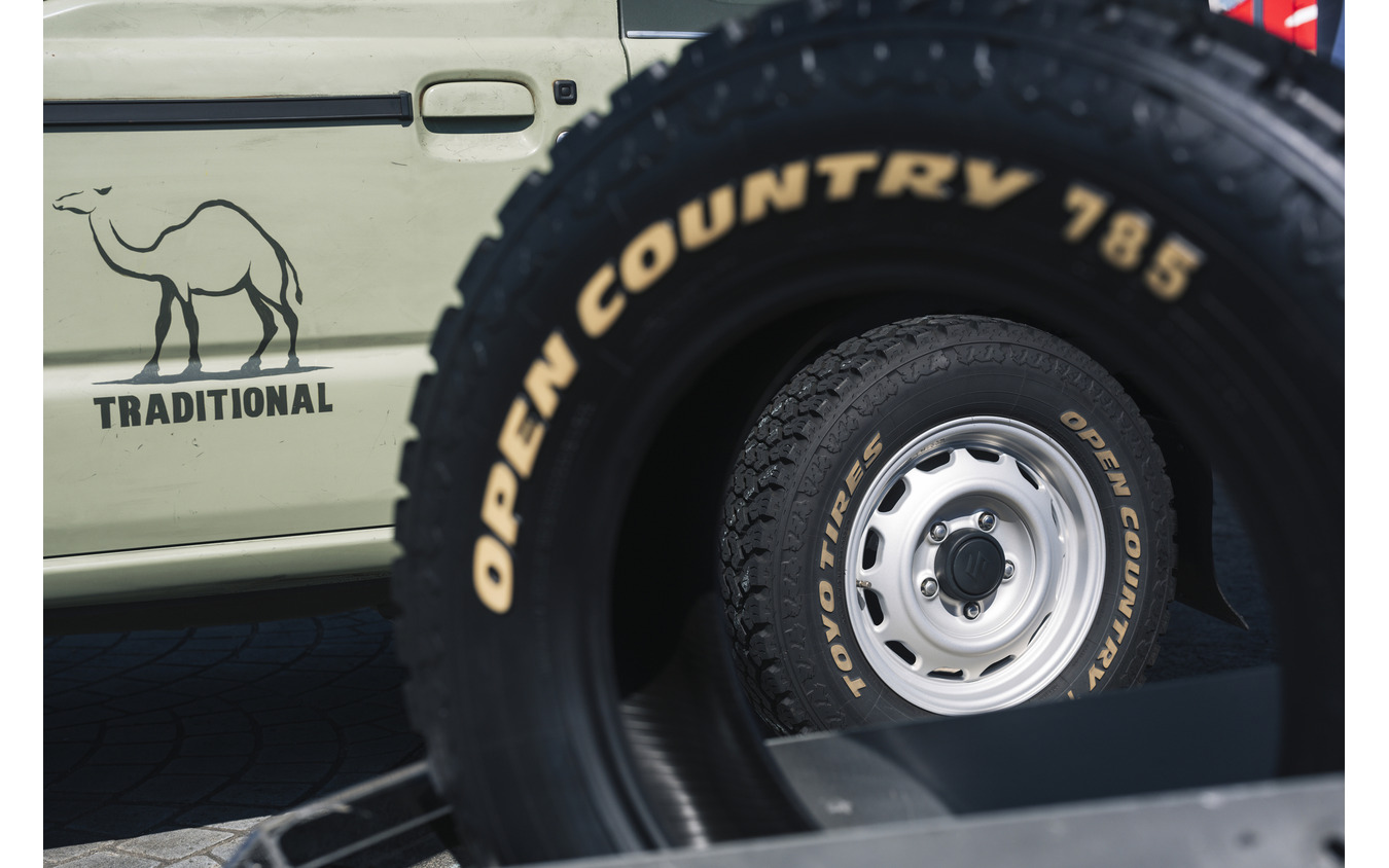 TOYO TIRES（トーヨータイヤ）…DAMD PARTY 2024