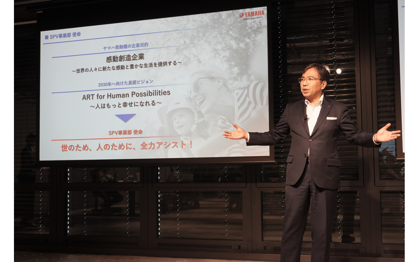 ヤマハ発動機 執行役員 ランドモビリティ事業本部 SPV事業部 事業部長 村木健一氏