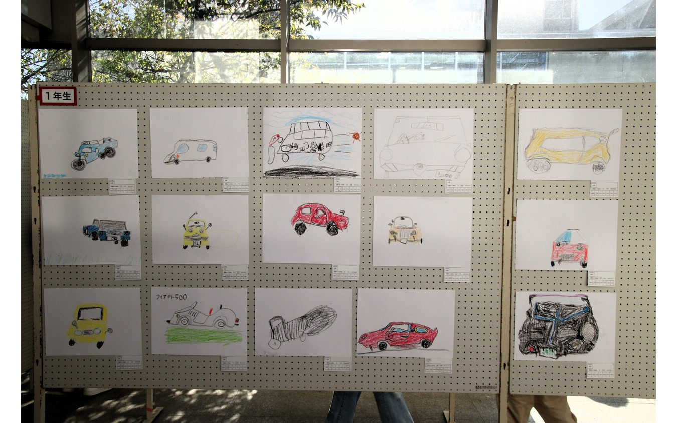 子供お絵描き大会の作品の一部