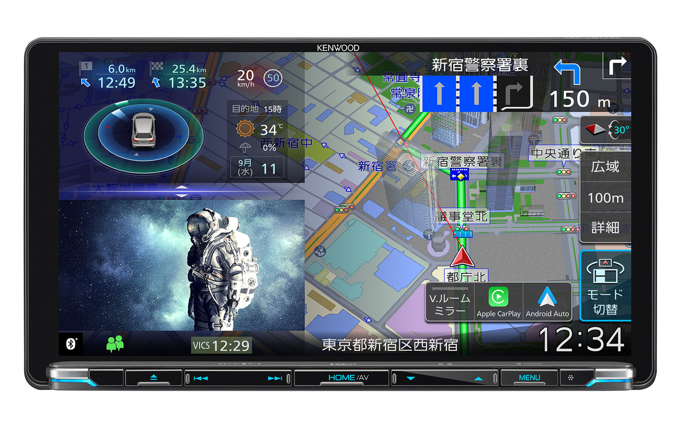 ある程度詳細な設定を行える「メインユニット内蔵型DSP」が搭載されたAV一体型ナビの一例(ケンウッド・彩速ナビ)。