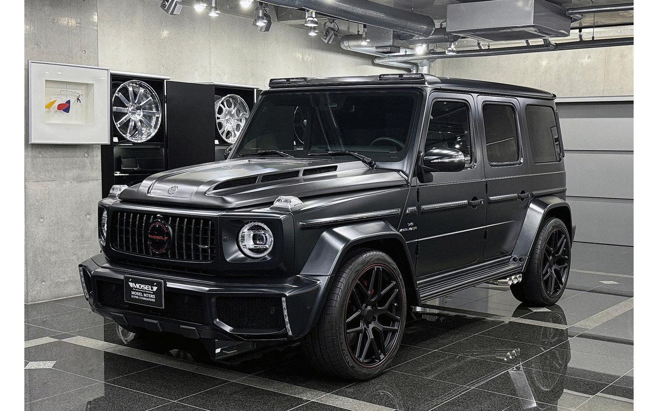 MOSEL M75RSスーパーコマンダー・カーボンPKG(AMG G63ベース)