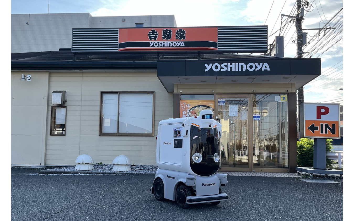パナソニックの自動搬送ロボットが吉野家でフードデリバリー実証実験