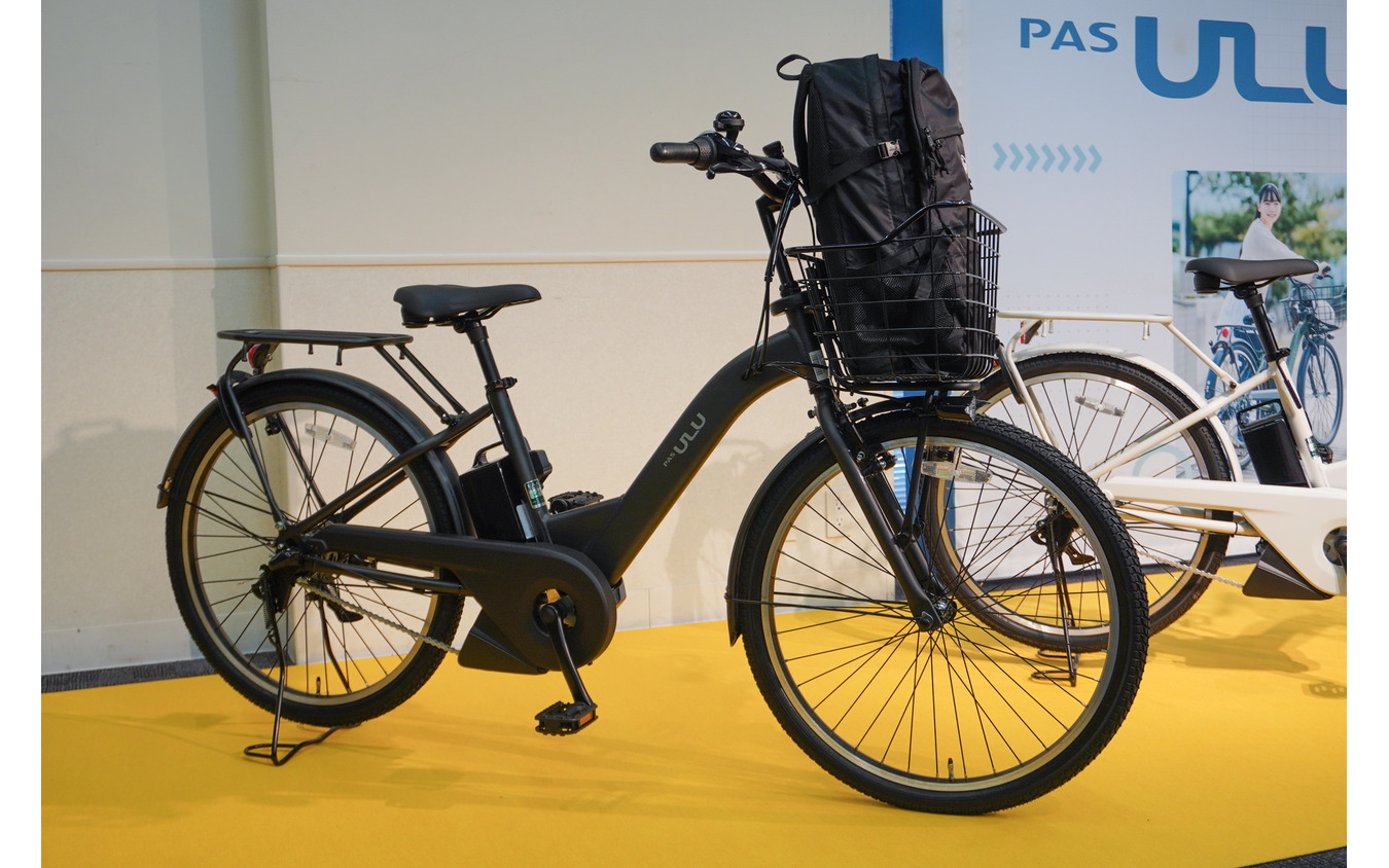 ヤマハの通学モデルの新型電動アシスト自転車『PAS ULU』