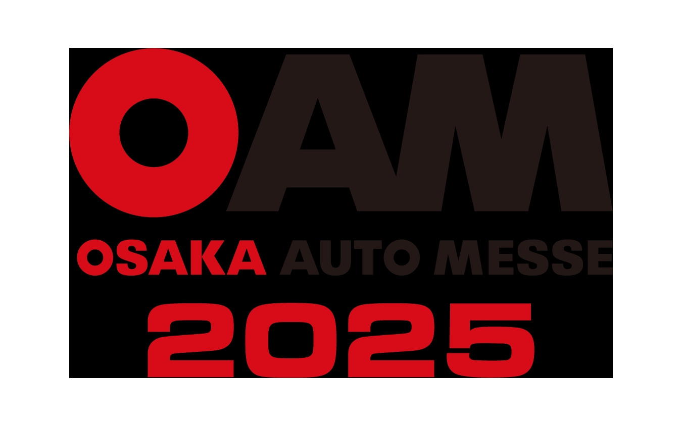 大阪オートメッセ2025のロゴ