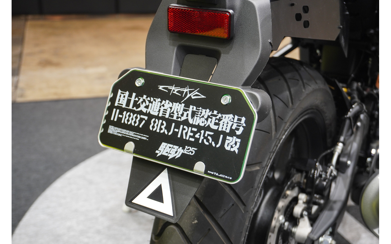 ヤマハ発動機×中央町戦術工芸「装甲弐輪試作機『駆動125』」(東京コミコン2024)