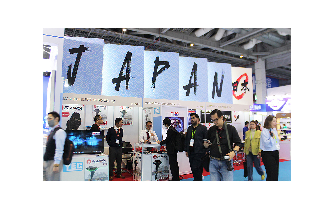 日本のパビリオン(アウトメカニカ上海 2024)