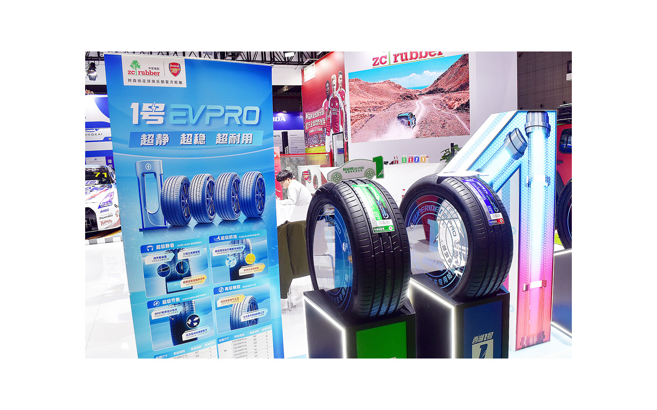 BYDやシャオペンに純正採用されているというNEV用タイヤ