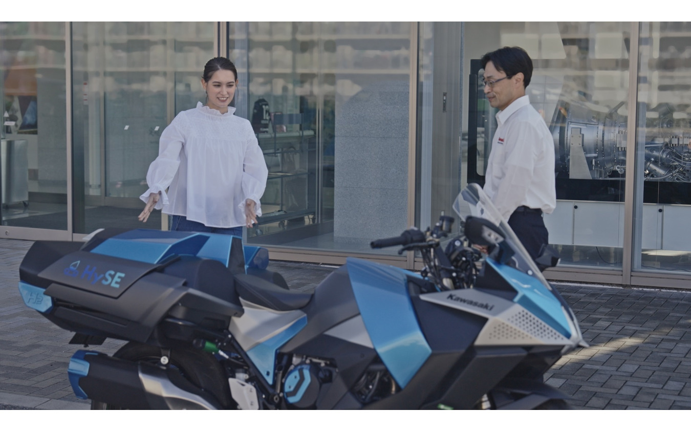 カワサキ水素大学 5限目『水素バイクで見る未来』篇