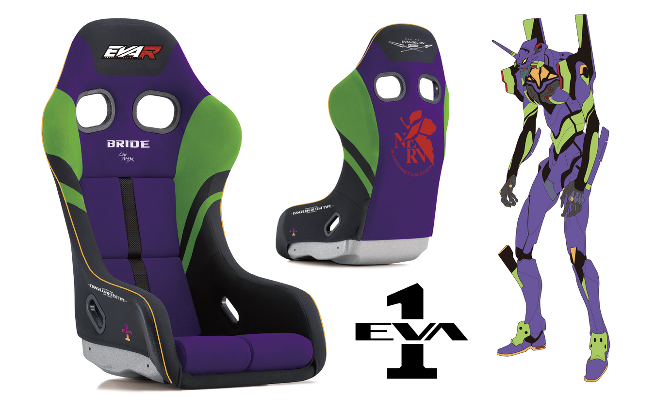ZETAⅣ REIMS EVA R MODEL01