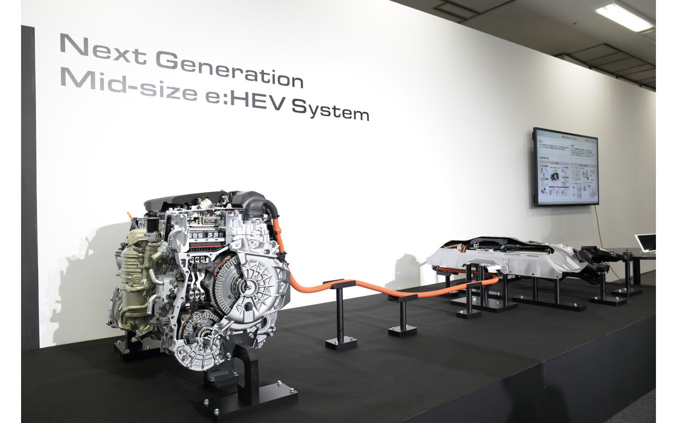 ホンダの次世代中型e:HEVシステム
