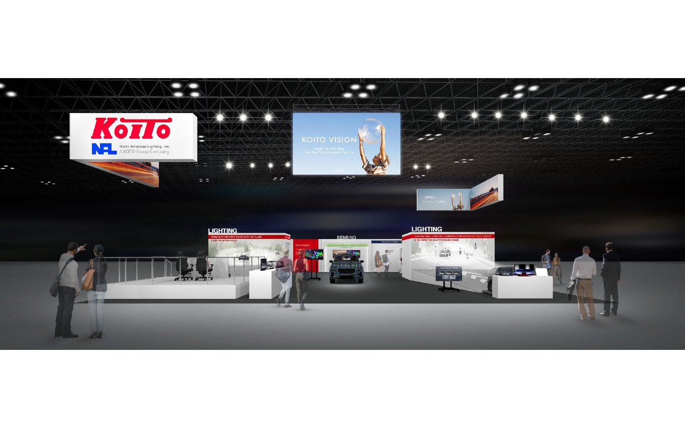 小糸製作所のCES 2025のブースイメージ