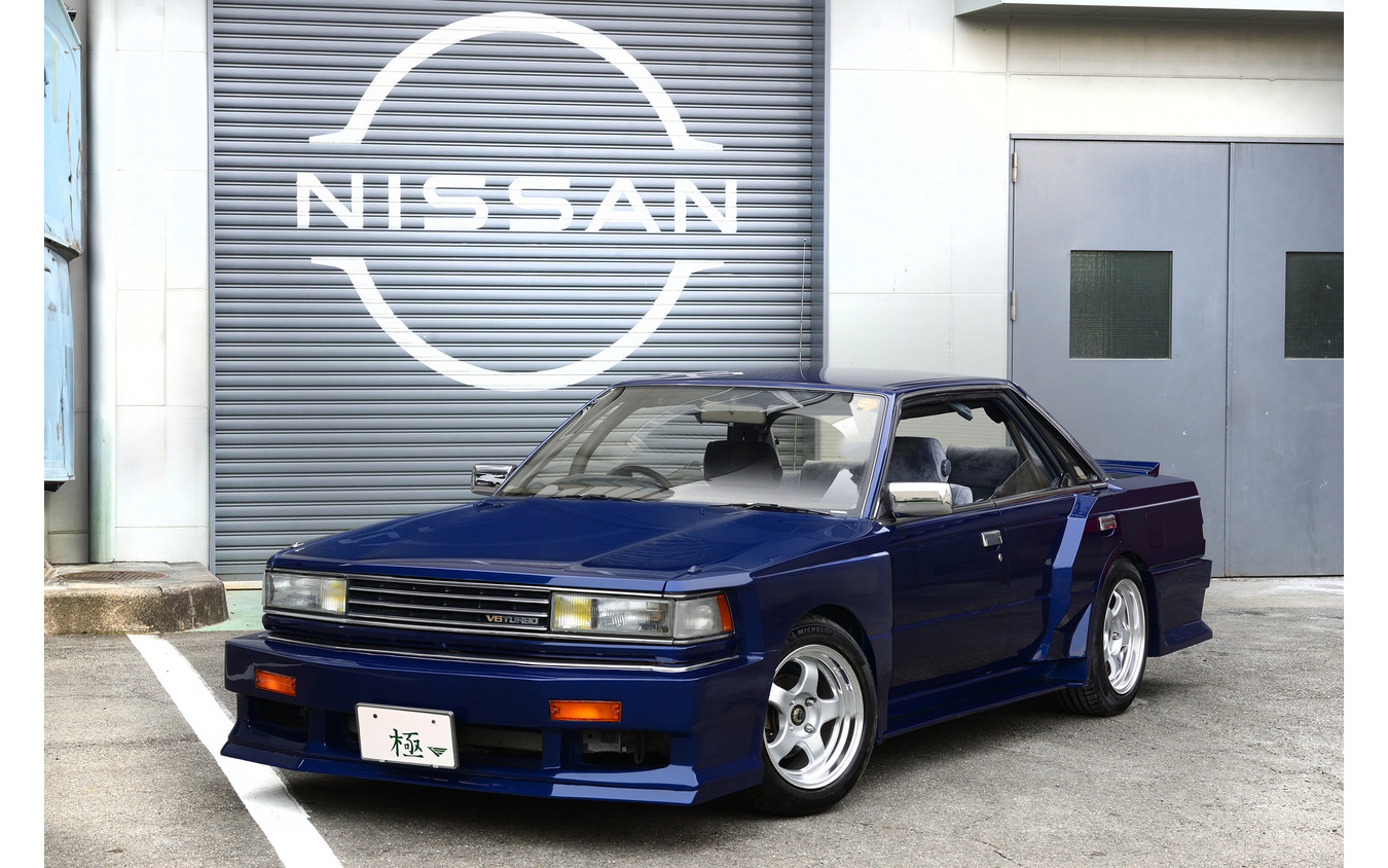 『ブルーバード・極』 (日産愛知自動車大学校)