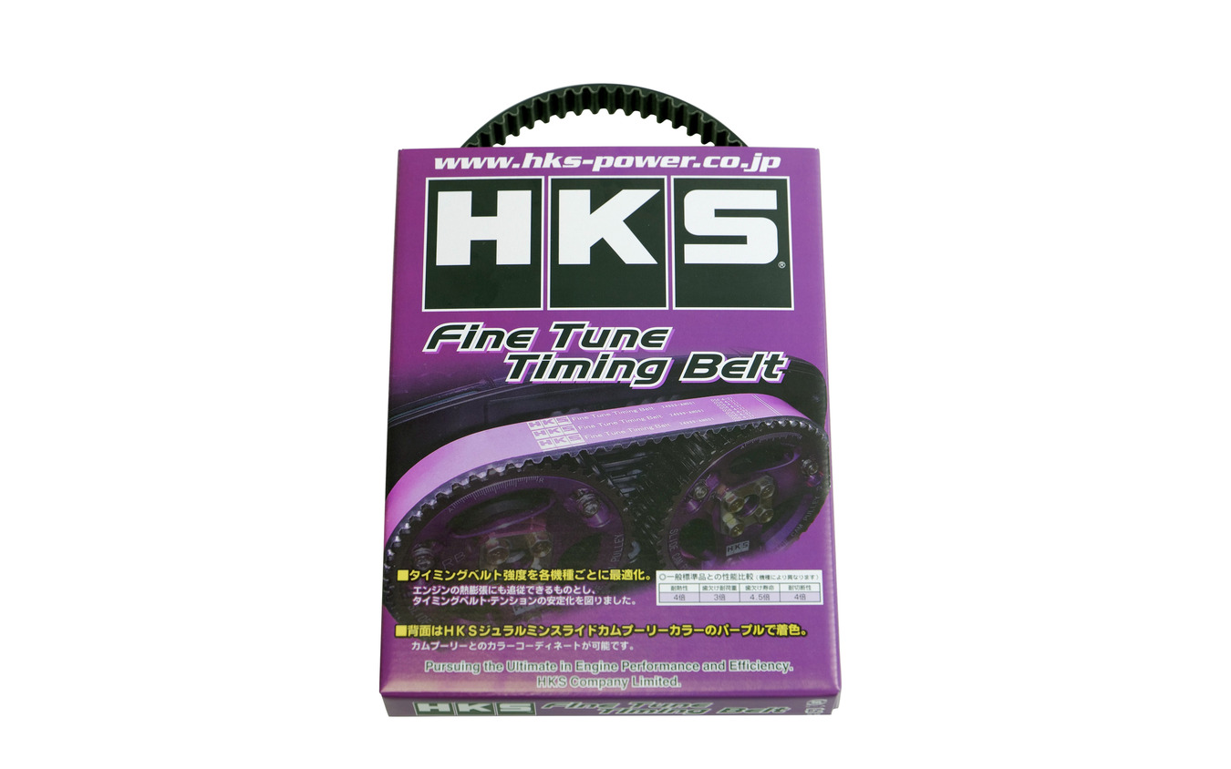 HKSのマツダ『ロードスター』用強化タイミングベルト