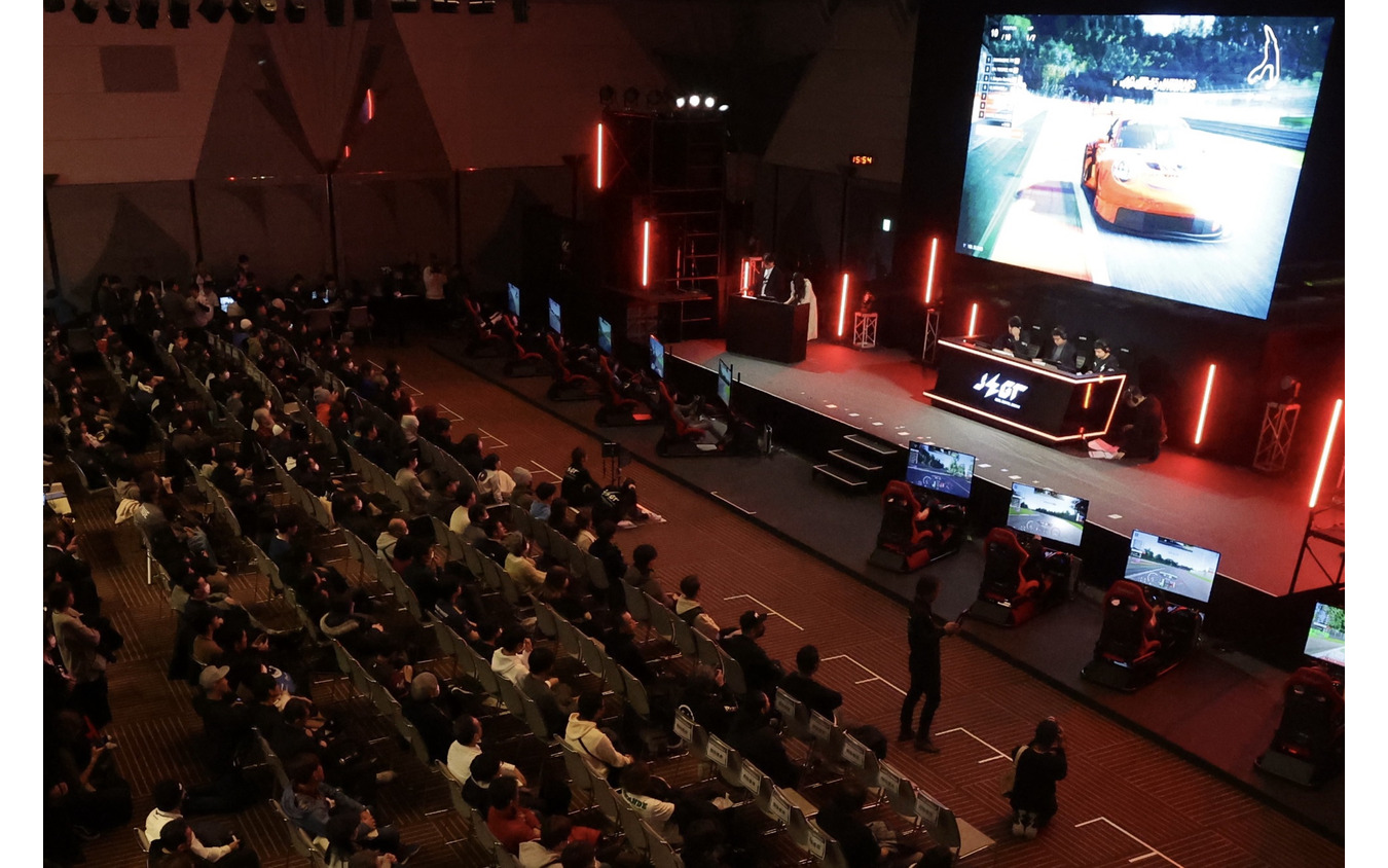 eスポーツエクスペリエンス
